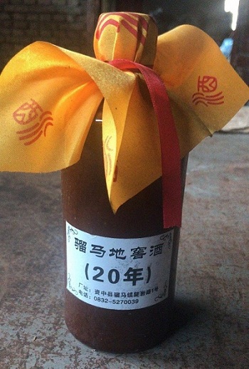 20年騮馬地窖酒